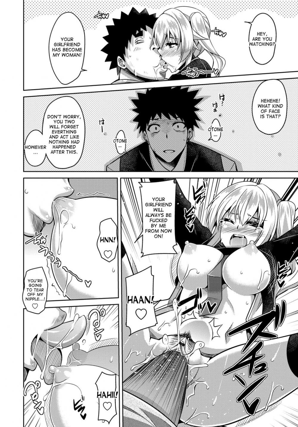 Hentai Manga Comic-Aphrodisiac Switch-Chapter 5-12